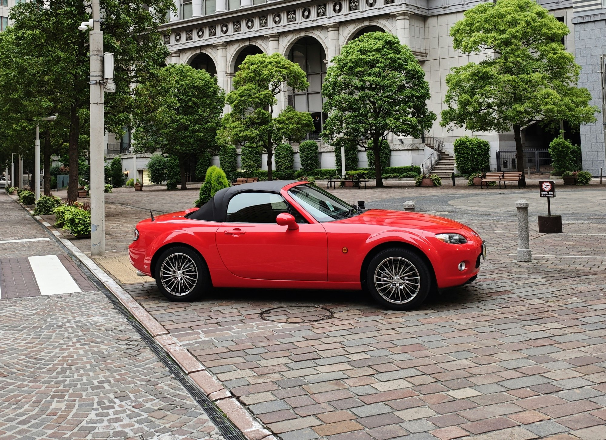 Cabrio